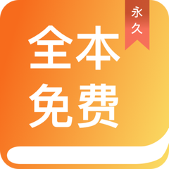 华体汇全站app